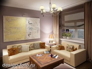 фото Интерьер маленькой гостиной 05.12.2018 №213 - living room - design-foto.ru